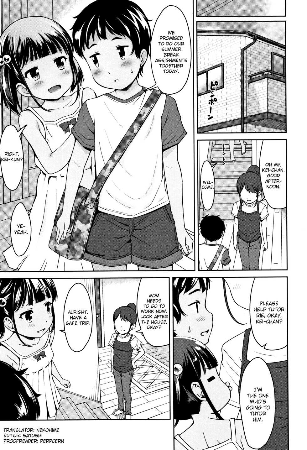 [Misao.] Girl Meets TT (Ippai Asobo!) [English] {Hennojin} [Decensored] - Page 15