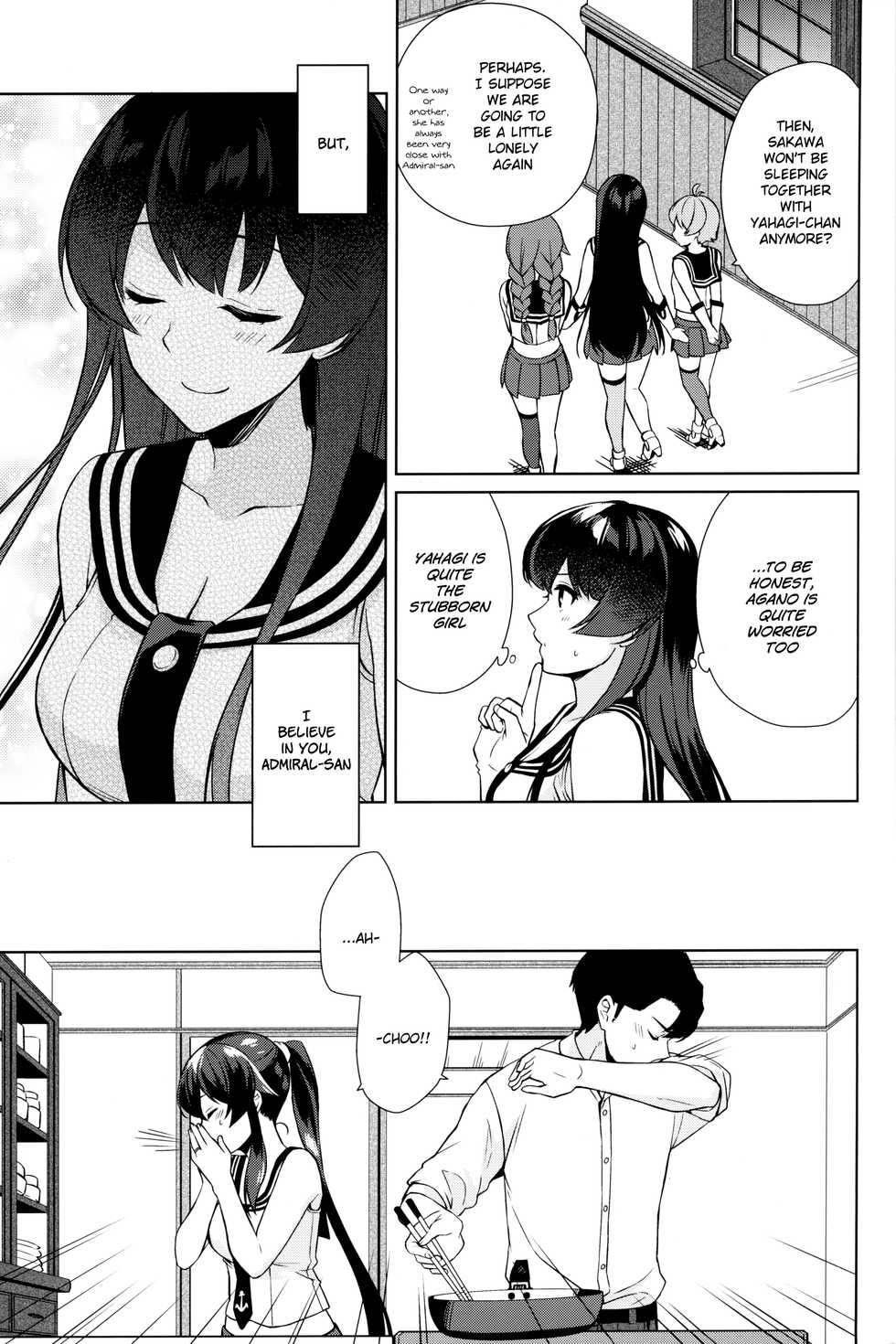 (C94) [Rosapersica (Ichinomiya)] Keijun Yahagi wa Koi o Shita. Ge | Light Cruiser Yahagi Fell In Love - Third (Kantai Collection -KanColle-) [English] [syraku] - Page 9