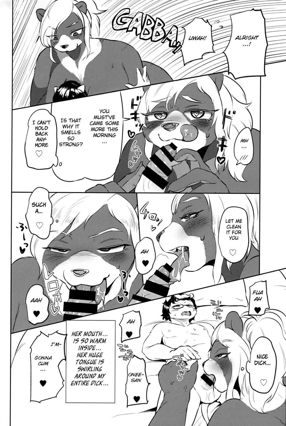 (Kansai! Kemoket 7) [Jojoujozojo (Morocco)] Koakuma Nagisa no Honey Hunt [English] [BSN] - Page 14