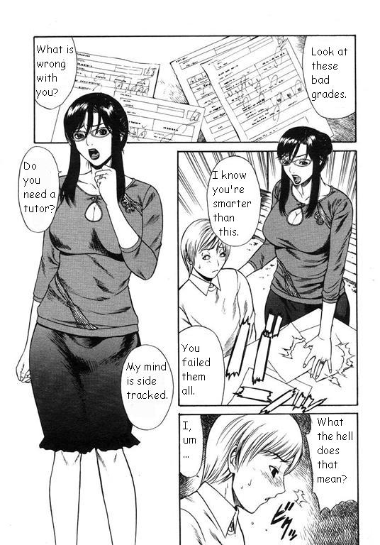 Saint Yurigaoka Jogakuen Seido-Kai