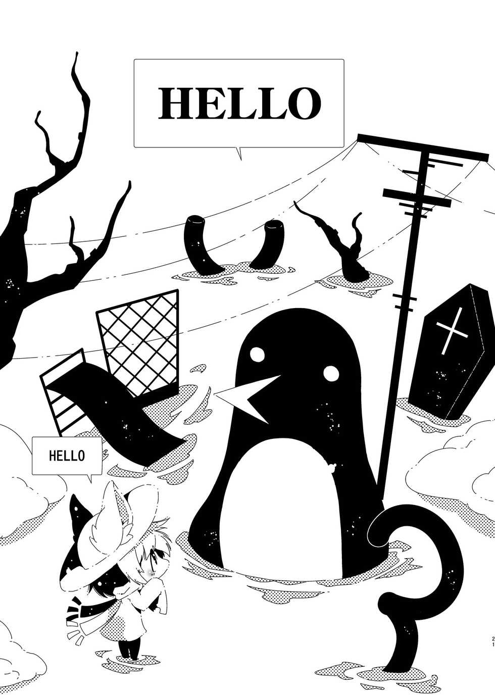[Minasokomori (Macop)] ManyShot (OneShot) [Chinese] [尾窝汉化组] [Digital] - Page 21