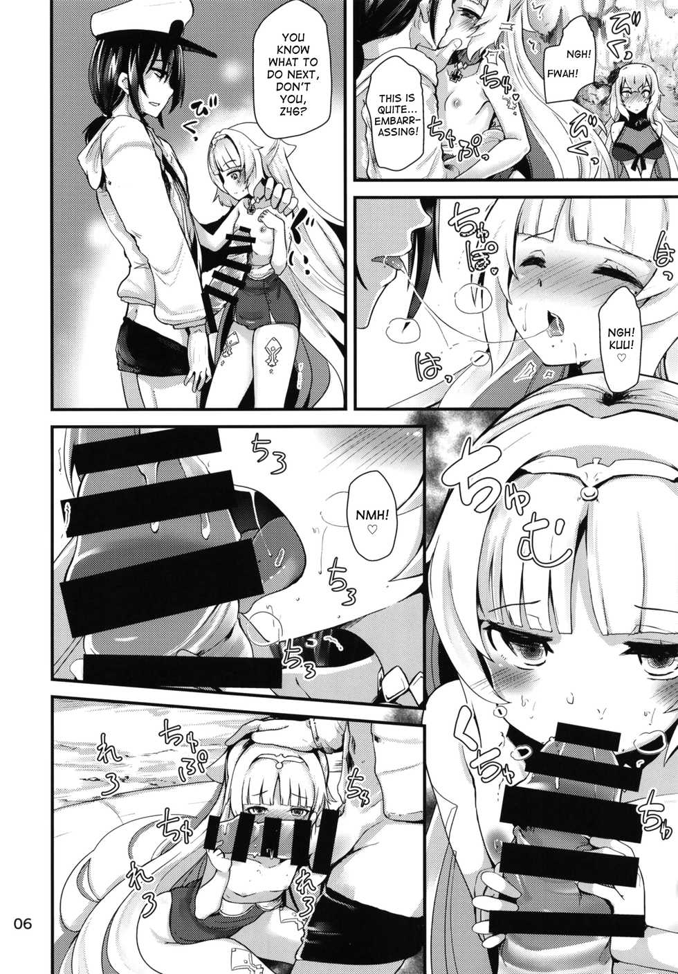 [Sanzoku no Uta (Takara Akihito)] Natsu no Nikupuni (Azur Lane) [English] [Digital] - Page 6