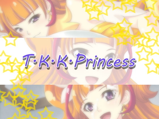 [Ao] T.K.K.Princess (Go! Princess Precure) - Page 1