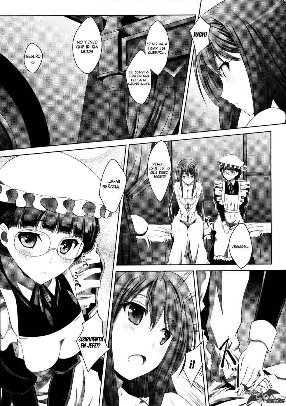 (C84) [Mahirutei (Izumi Mahiru)] Maoo Wonderful (Maoyuu Maou Yuusha) [Spanish] [Shigoto Scanlation] - Page 9