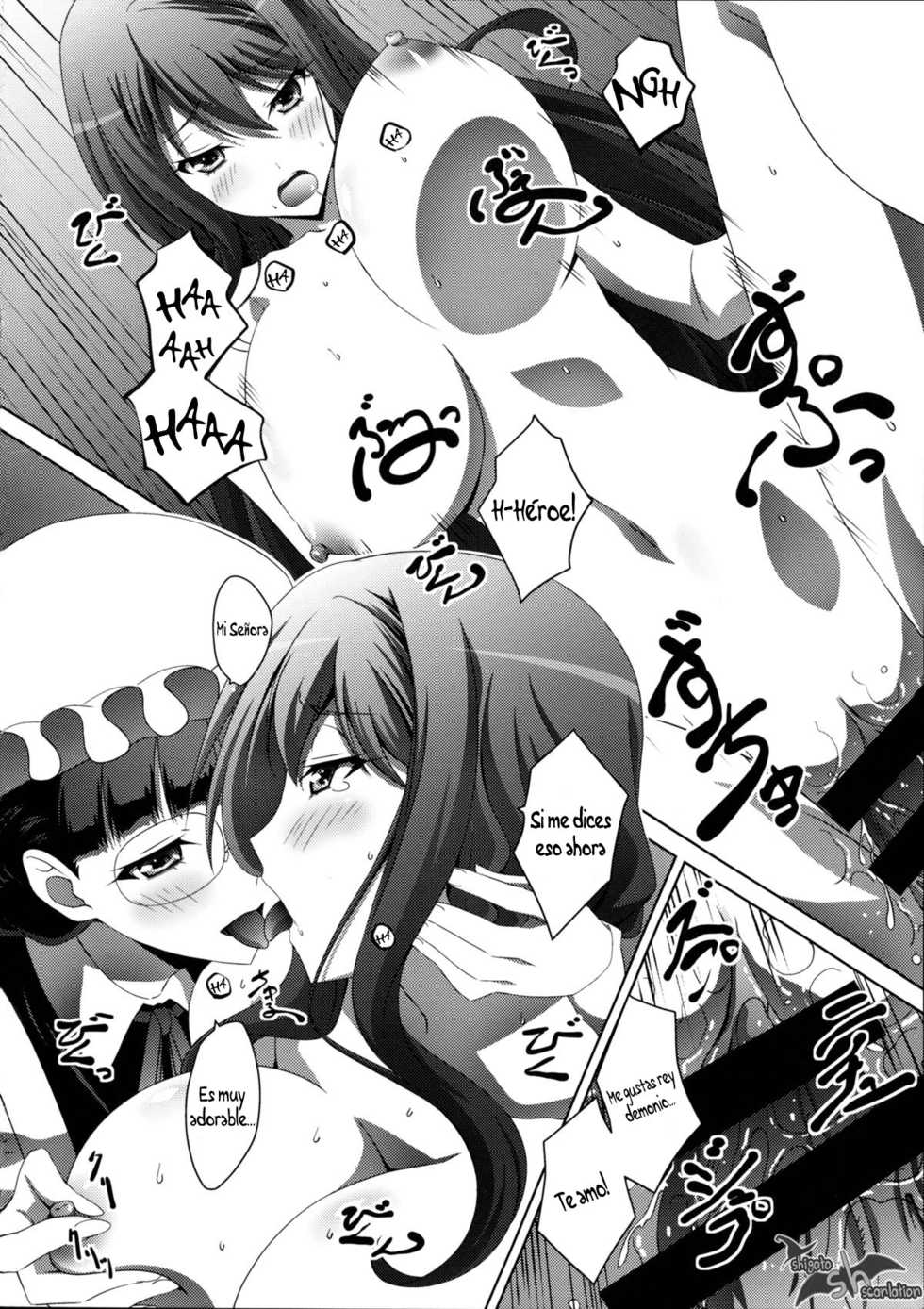 (C84) [Mahirutei (Izumi Mahiru)] Maoo Wonderful (Maoyuu Maou Yuusha) [Spanish] [Shigoto Scanlation] - Page 26