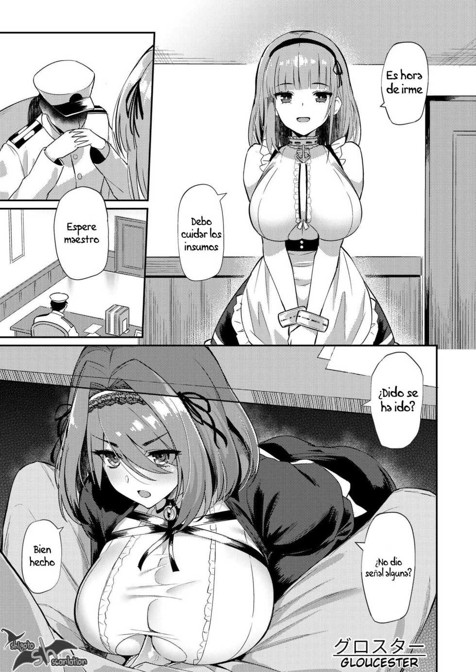 [Batsu Jirushi (Batsu)] AzuLan Shikoshiko Bokou Seikatsu 2 (Azur Lane) [Spanish] [Shigoto Scanlation] [Digital] - Page 13