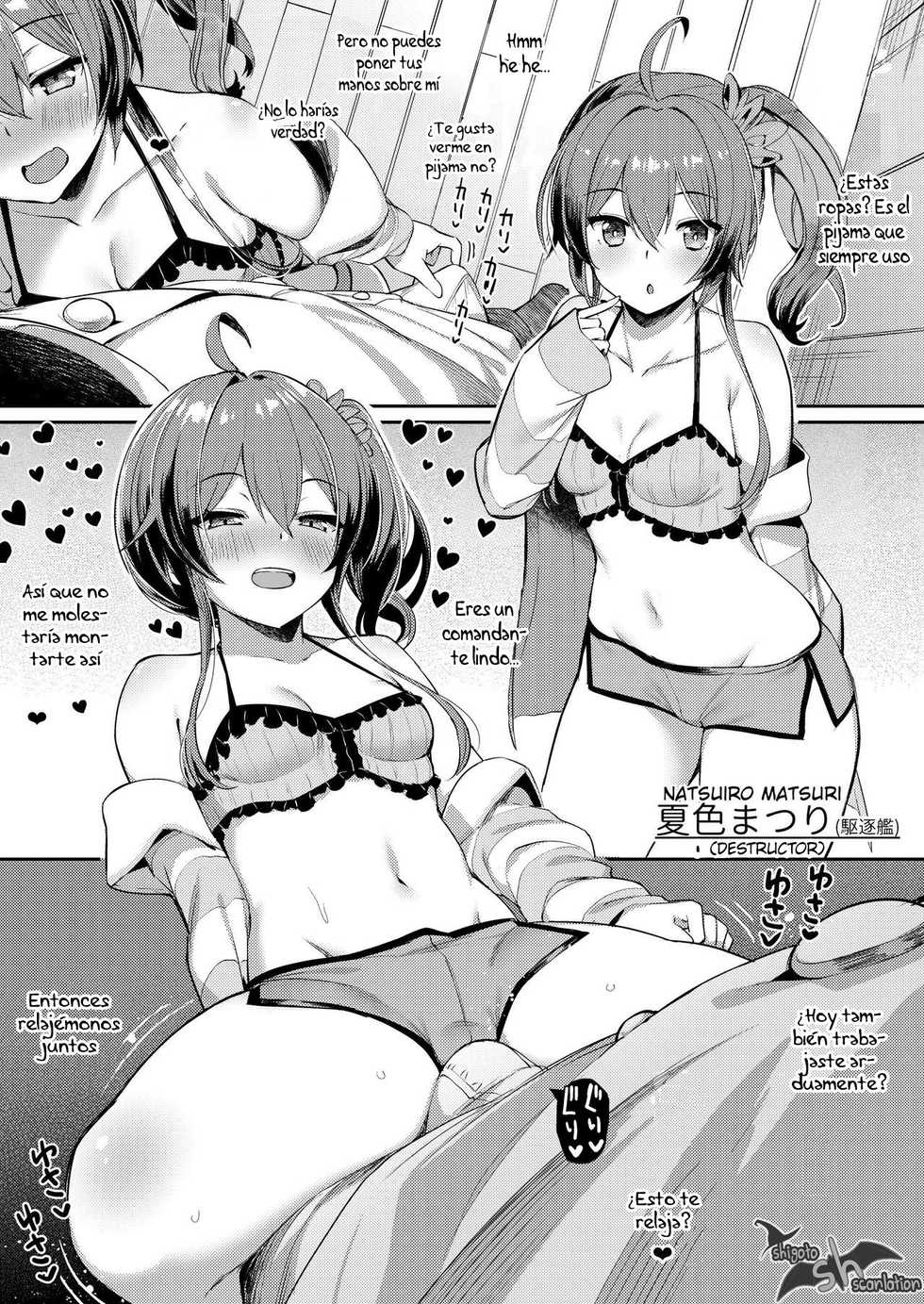 [Batsu Jirushi (Batsu)] AzuLan Shikoshiko Bokou Seikatsu 2 (Azur Lane) [Spanish] [Shigoto Scanlation] [Digital] - Page 24