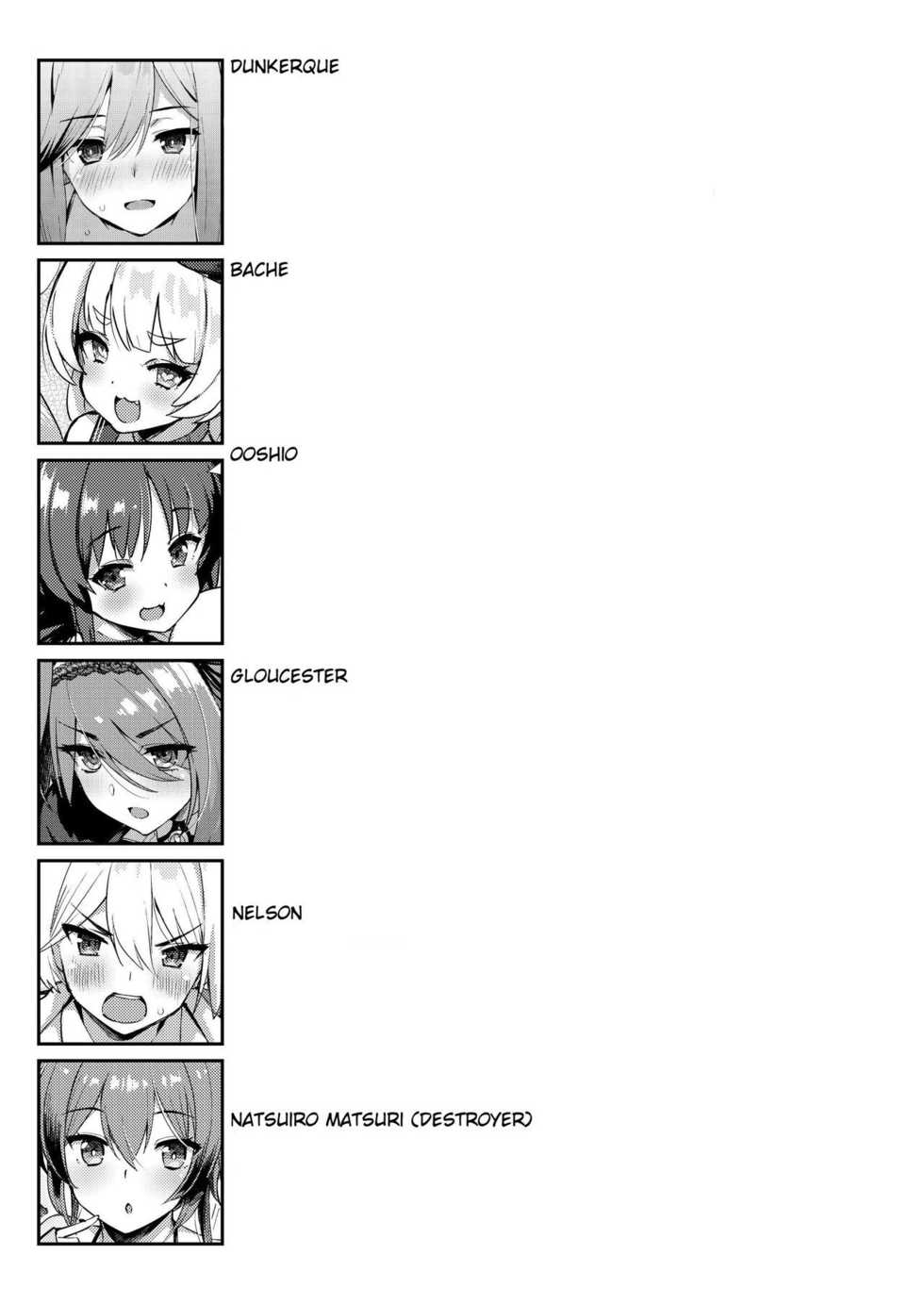 [Batsu Jirushi (Batsu)] AzuLan Shikoshiko Bokou Seikatsu 2 (Azur Lane) [Spanish] [Shigoto Scanlation] [Digital] - Page 25