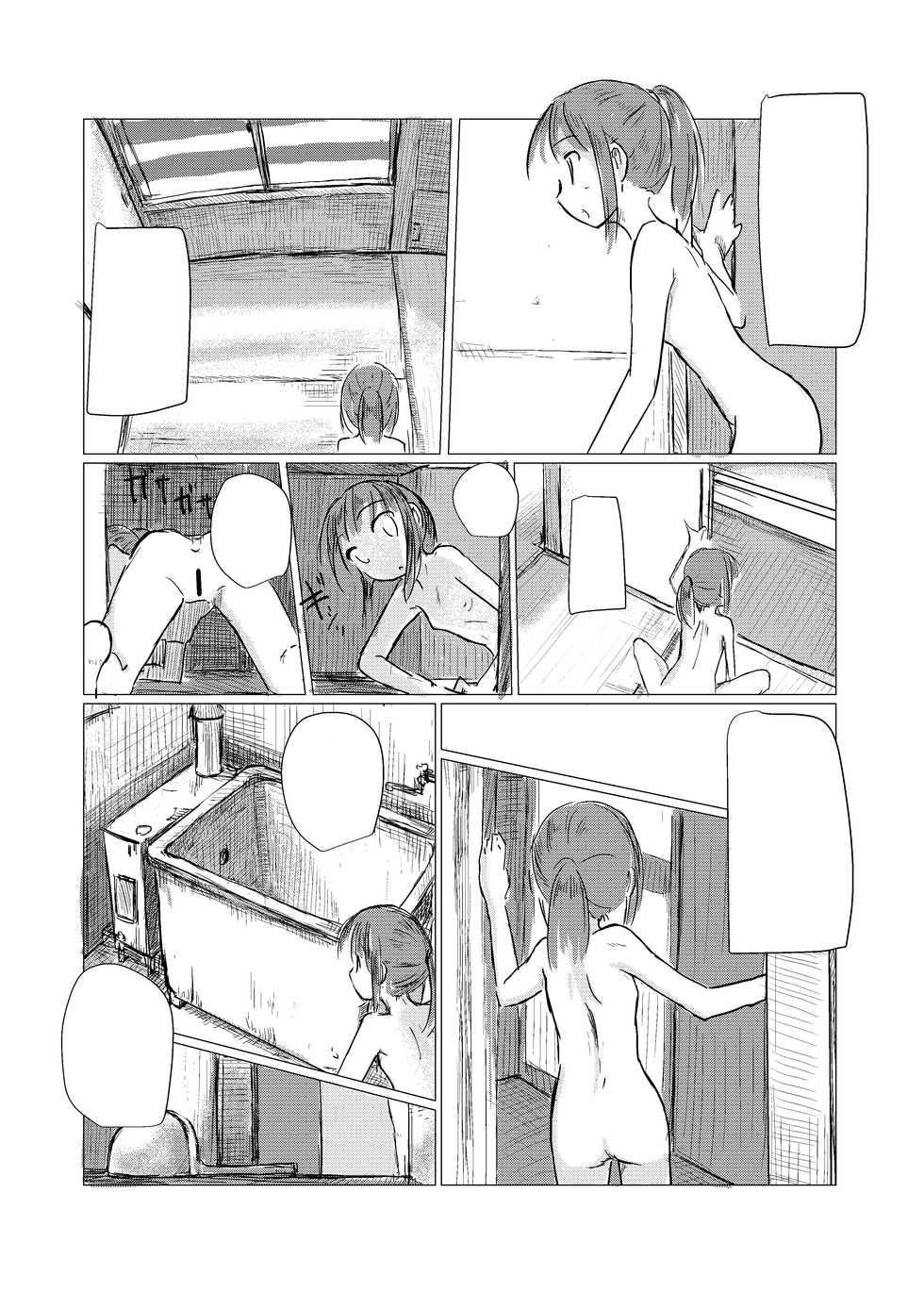 [Rorerore-ya (Roreru)] Kyuuka no Shoujo wa Yamaoku e [Textless] - Page 28