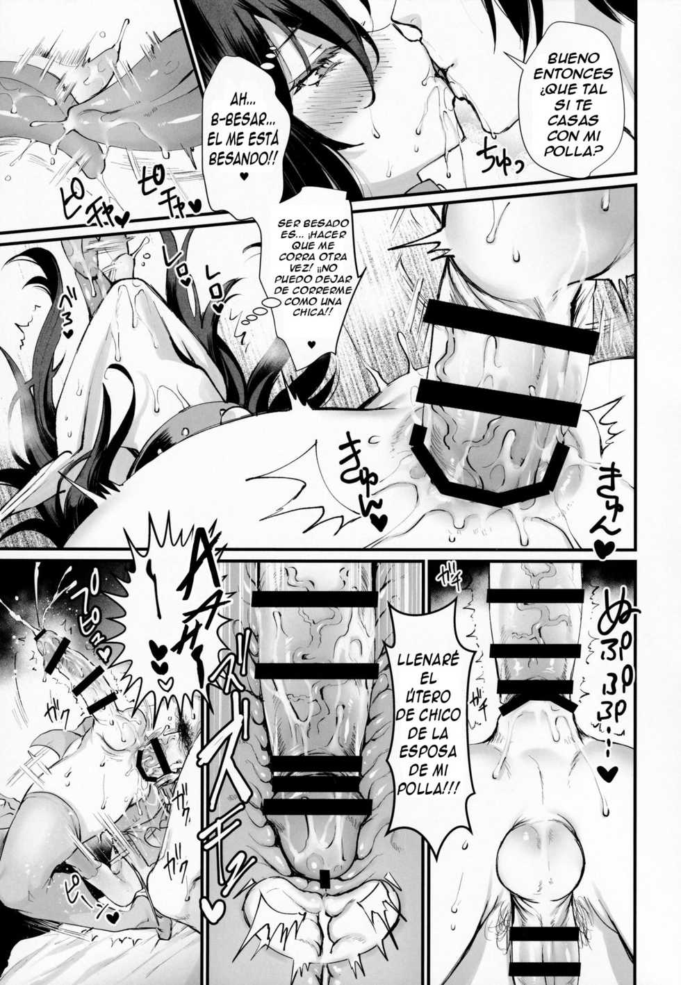 (CCOsaka120) [Kuzuya (Riko)] Ore to Keiyaku Shimasen ka? [Spanish] [ATEV Translations] - Page 26