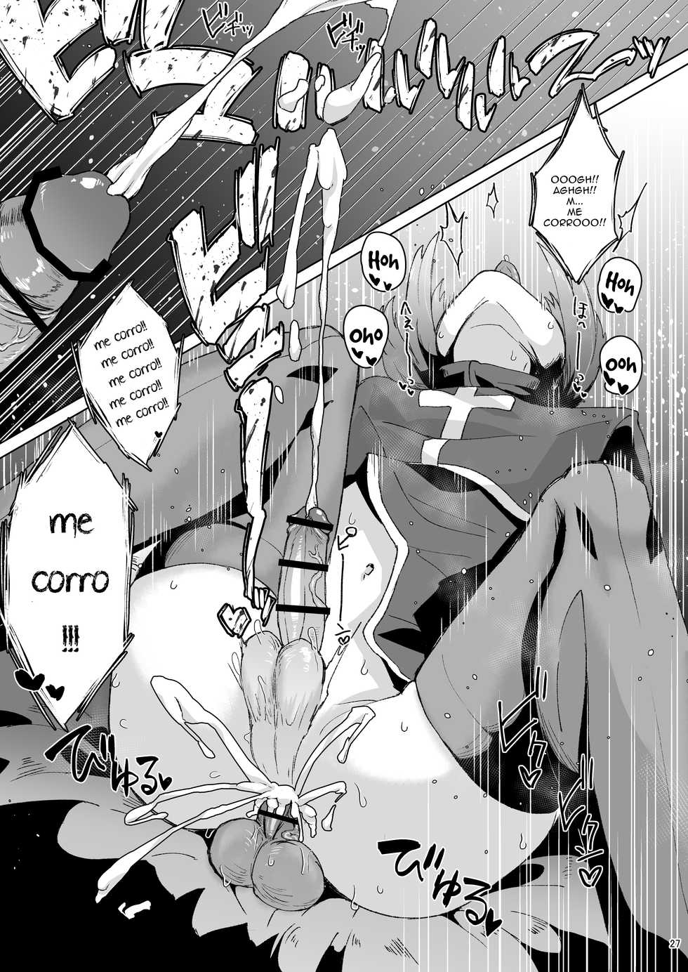 [Mentsukidou (Shimuro)] Souryo Saimin -Shasei Taboo na Otokonoko o Kyousei Ketsu Acme- | Priest Hypnosis -Forcing Celibate Crossdressing Priest to Ejaculate- [Spanish] [FutanariSanctuary] - Page 26