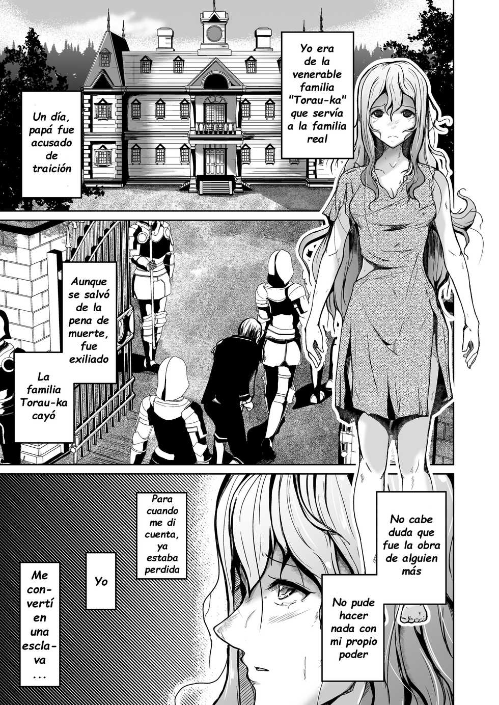 [Iwashita Shoten (Iwashita)] Kizoku to Dorei no Irekawari ~ Subete o Te ni Ireta Otoko ~ | Intercambio entre aristócrata y esclava ~ El hombre que lo tiene todo ~ [Spanish] - Page 4