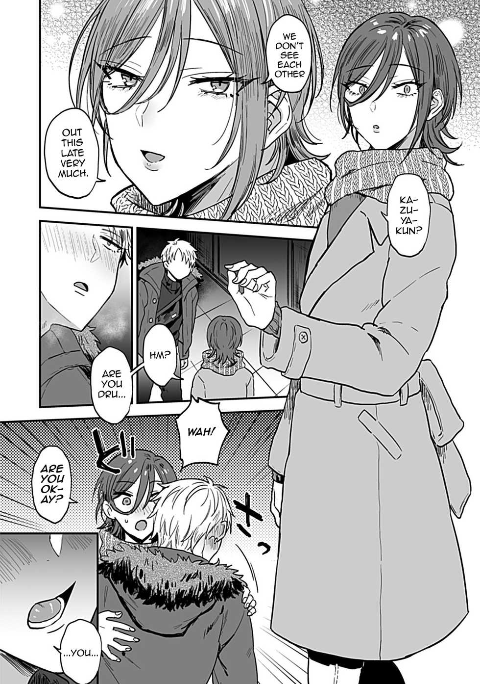 [Ainaryumu] Tonari no Ecchi na Onii-san. 1 - The sexy boy who lives in the next! [English] [mysterymeat3] - Page 4