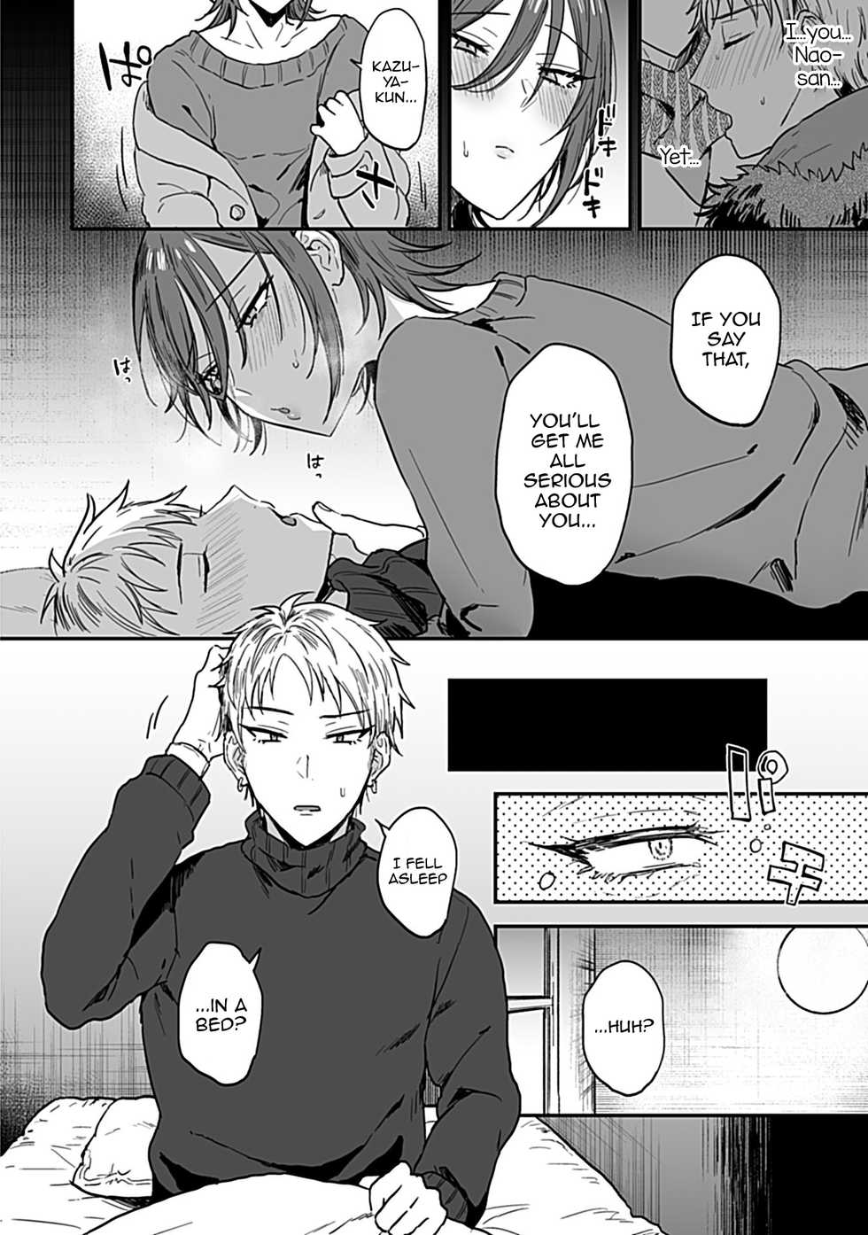 [Ainaryumu] Tonari no Ecchi na Onii-san. 1 - The sexy boy who lives in the next! [English] [mysterymeat3] - Page 6