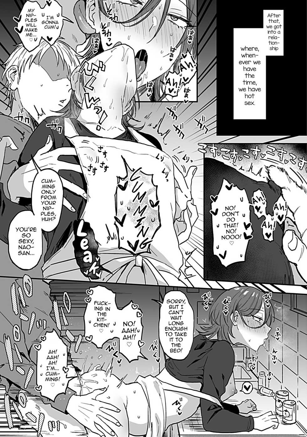 [Ainaryumu] Tonari no Ecchi na Onii-san. 1 - The sexy boy who lives in the next! [English] [mysterymeat3] - Page 23