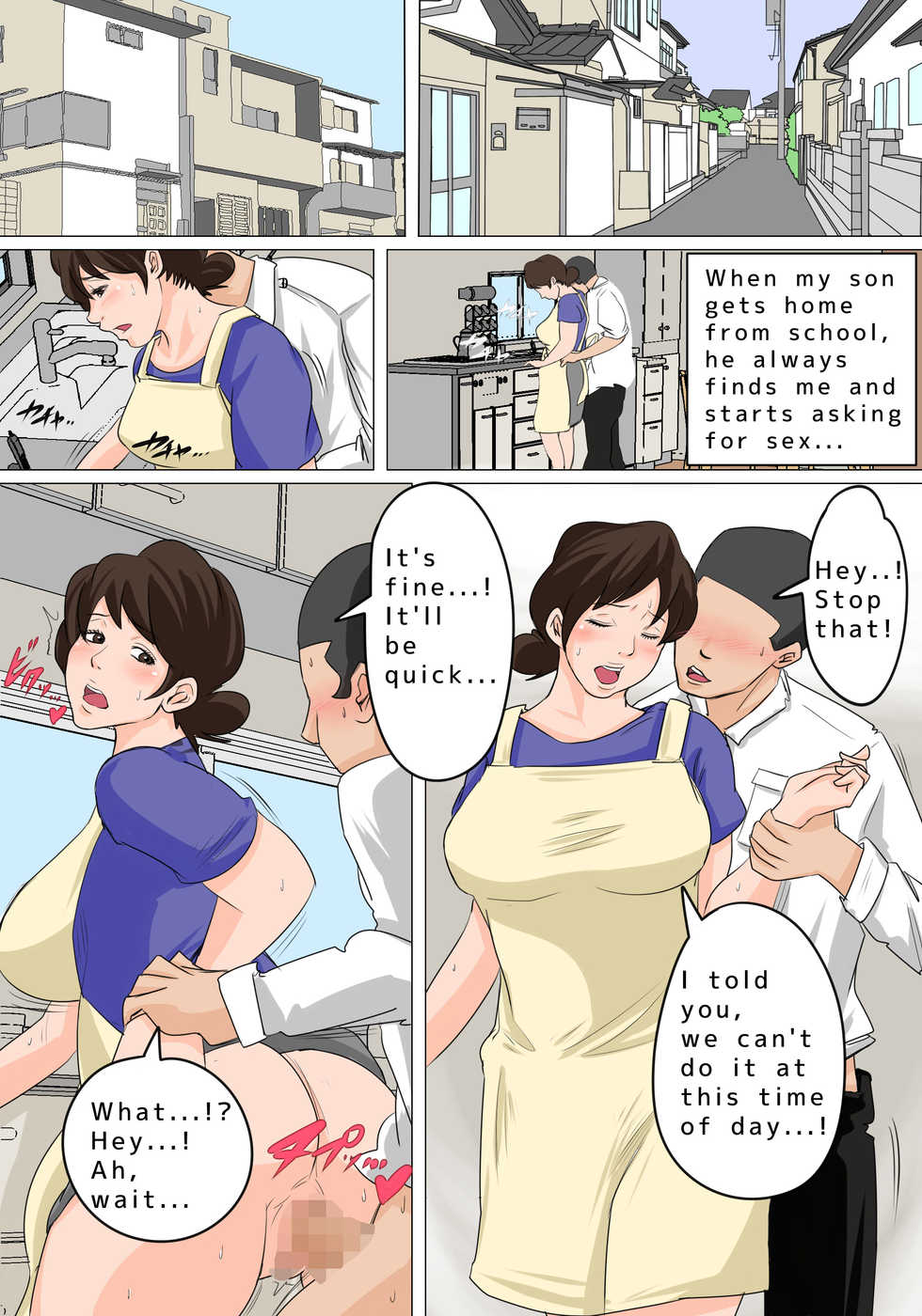 [Natsume Benkei]  Nichijou-teki ni Okaa-san ni Dasu Seikatsu - Otou-san ni Naisho no Nakadashi Ecchi Hen |  Cumming In Mom Daily Dad Doesn't Know We're Having Creampie Sex [English] - Page 2