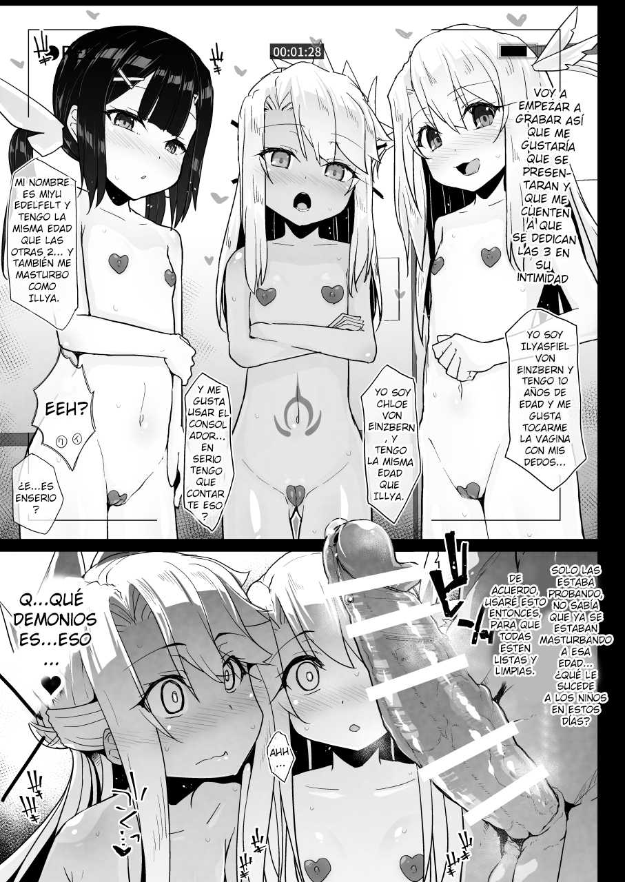 (Mega Akihabara Doujinsai 3) [Eclipse (Rougetu)] Prisma Sanshimai to Chaldea Ikase-ya Oji-san (Fate/kaleid liner Prisma Illya) [Spanish] [Sample] - Page 2