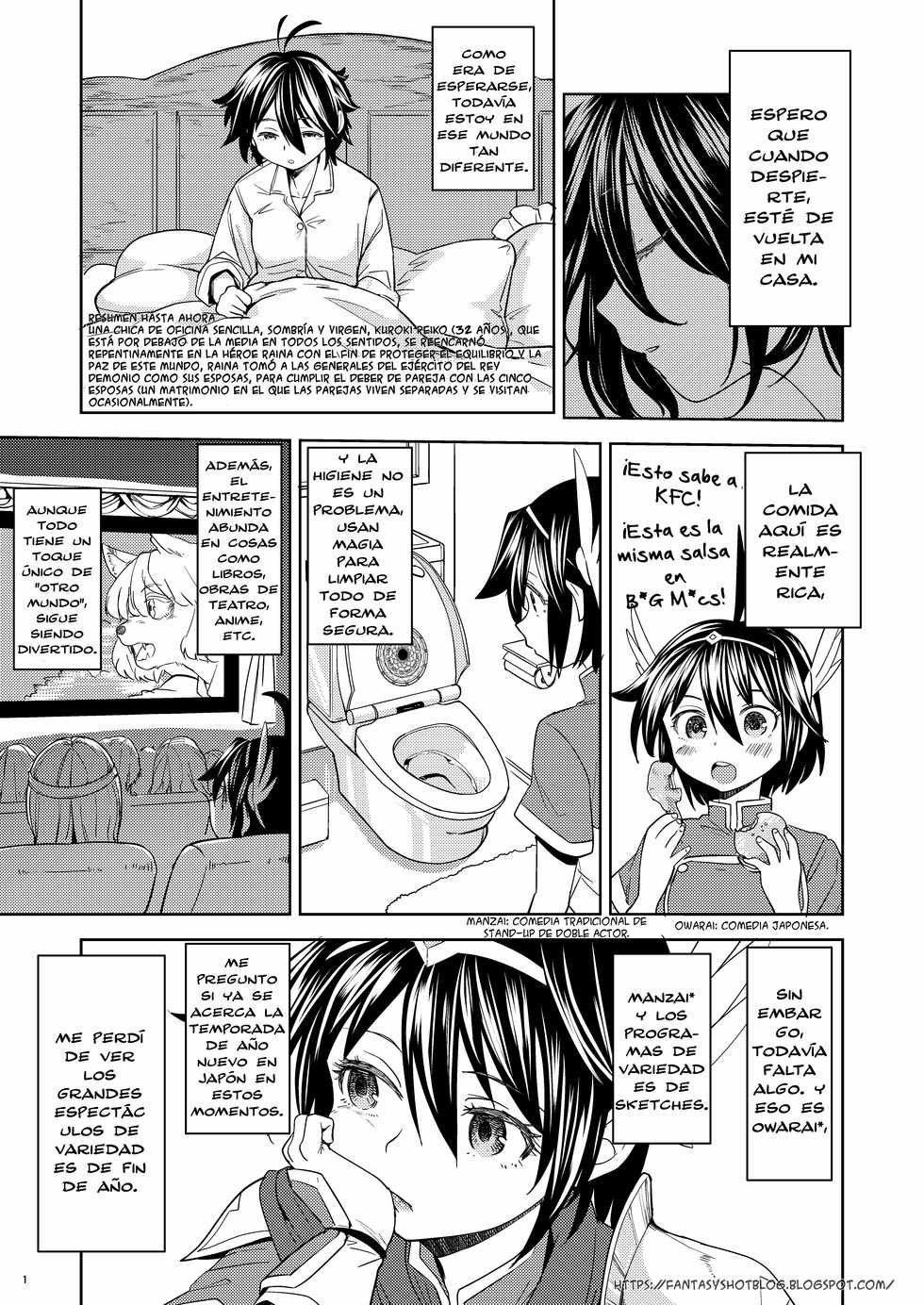 [Nedaore (Ayane)] Onna Yuusha ni Tensei Shitara Mazoku no Tsuma ga 5-nin mo Irurashii 4 [Spanish] [Heen.Shot] [Digital] - Page 2