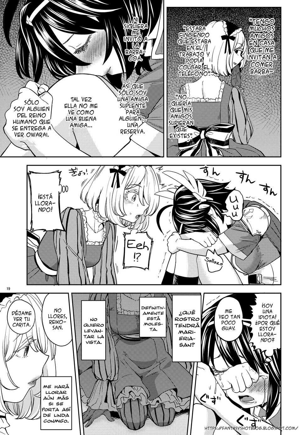 [Nedaore (Ayane)] Onna Yuusha ni Tensei Shitara Mazoku no Tsuma ga 5-nin mo Irurashii 4 [Spanish] [Heen.Shot] [Digital] - Page 21