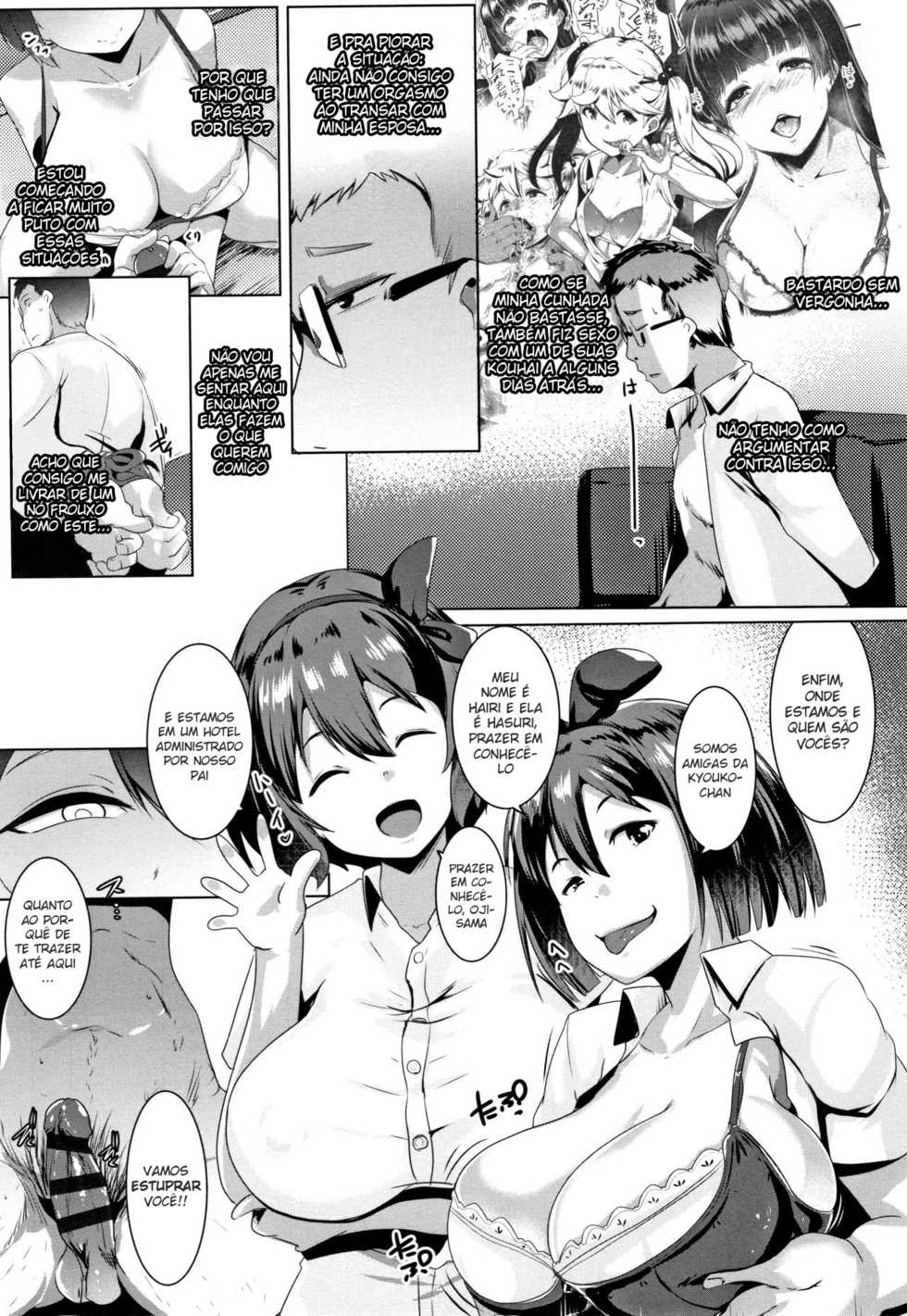 [Muneshiro] Kyonyuu na Futago no Seikatsu Shidou | The Giant Tits Twins Sex Life Guidance (Dekiai Koubi) [Portuguese-BR] [Guaxinim] [Digital] - Page 3
