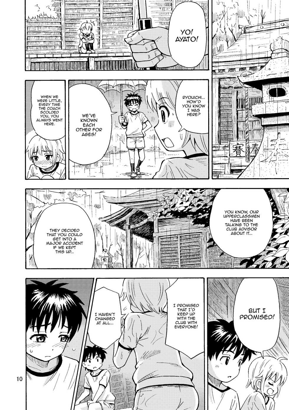 [Yoshida Gorou Shoukai (Yoshida Gorou)] Shinyuu ga Onnanoko ni Narimashita | My Best Friend♂ Became a Girl [English] [Panatical] - Page 11