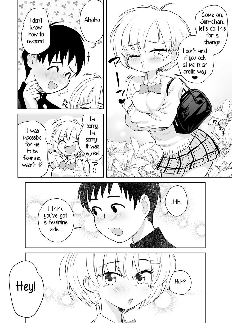 [seidenki] Nande ya nen [English] - Page 8