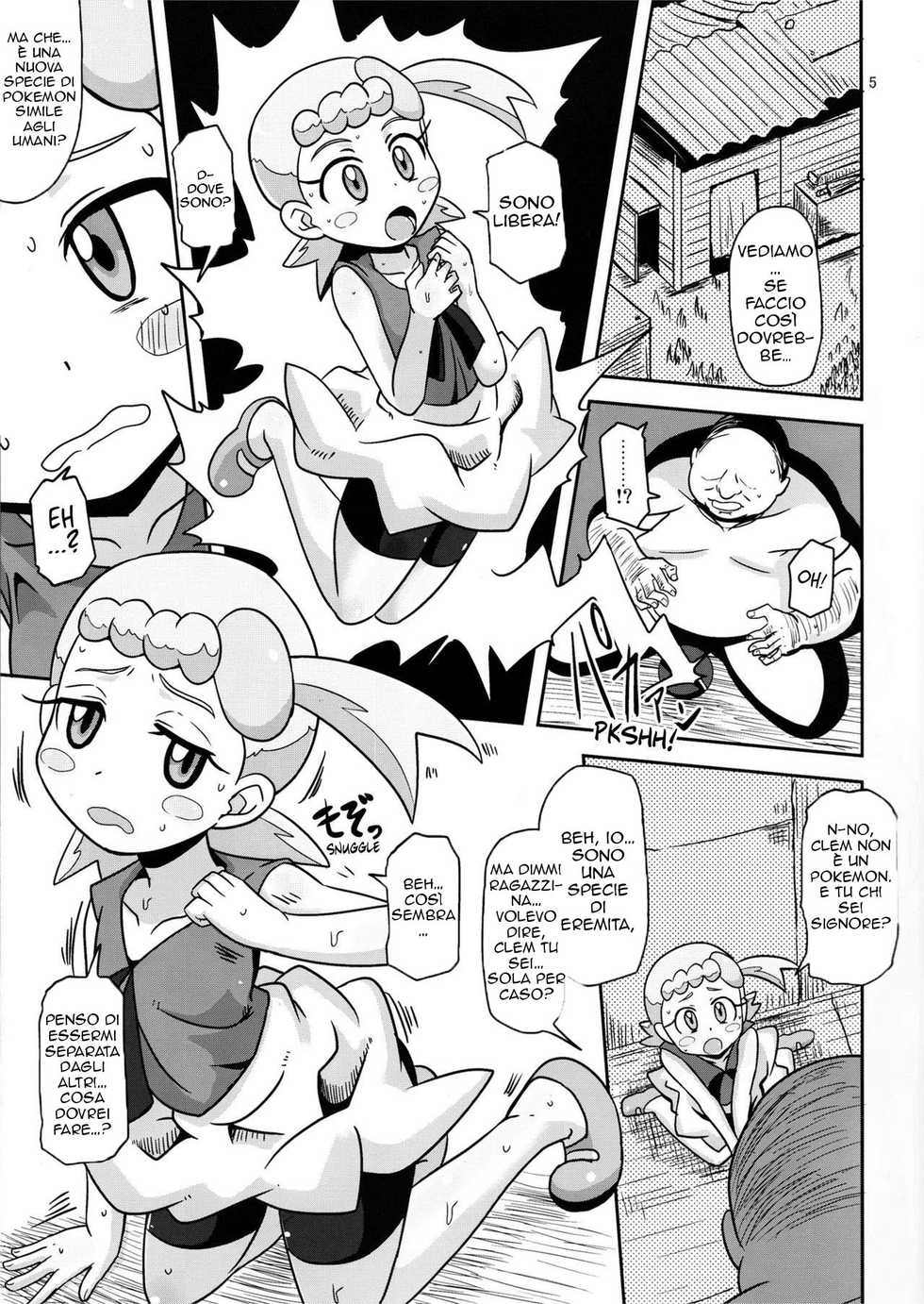 (C90) [HellDevice (nalvas)] Get! Koubi Dekiru BroCon Shoujo (Pokémon) [Italian] - Page 4