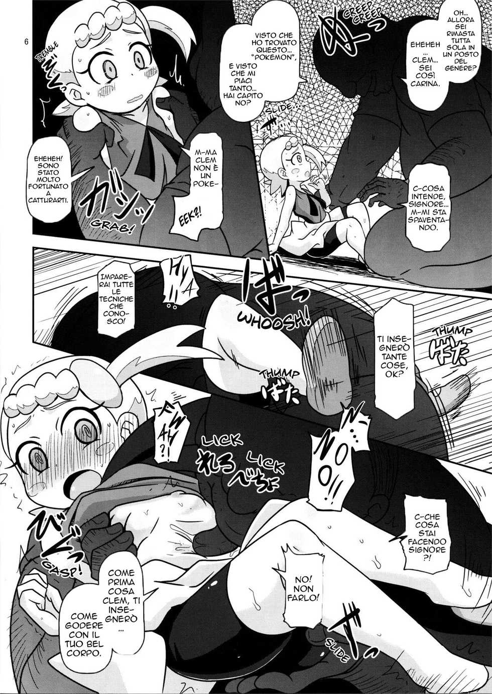 (C90) [HellDevice (nalvas)] Get! Koubi Dekiru BroCon Shoujo (Pokémon) [Italian] - Page 5