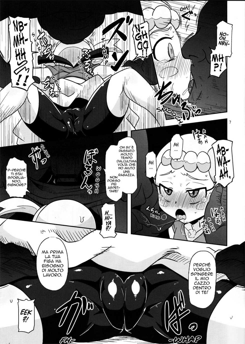 (C90) [HellDevice (nalvas)] Get! Koubi Dekiru BroCon Shoujo (Pokémon) [Italian] - Page 6