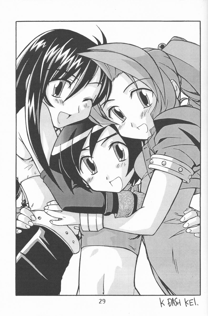 (Tokimeki Party Sensation 5) [Shimanto Ryouri Gakkou] Oryouri Party | Cooking Party (Various) - Page 28
