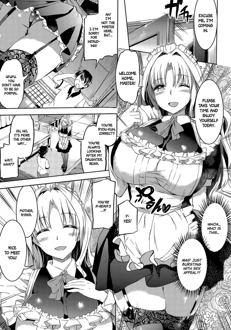 [Kamisiro Ryu] Ojousama no Maid Jijou Ch. 1-9 [English] =White Symphony= - Page 15