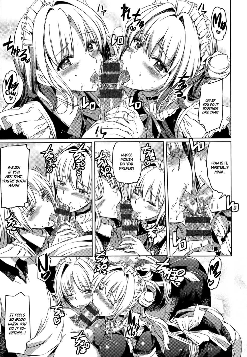 [Kamisiro Ryu] Ojousama no Maid Jijou Ch. 1-9 [English] =White Symphony= - Page 21