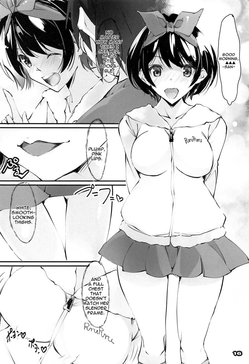 [Ryu-Seki-Do (Nagare Hyo-go)] Netorare Kanojo | NTR Girlfriend (Kanojo, Okarishimasu) [English] {Doujins.com} - Page 13