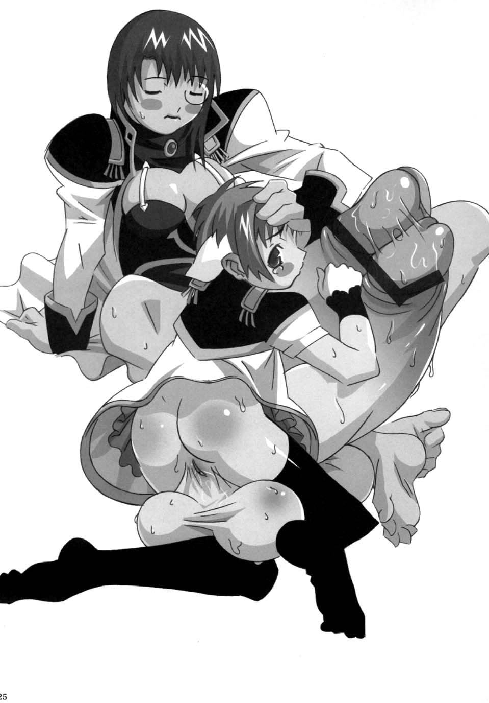 [Kakumei Seifu Kouhoushitsu] -Toufuu- TONG POO (Disgaea, Nadesico) - Page 25