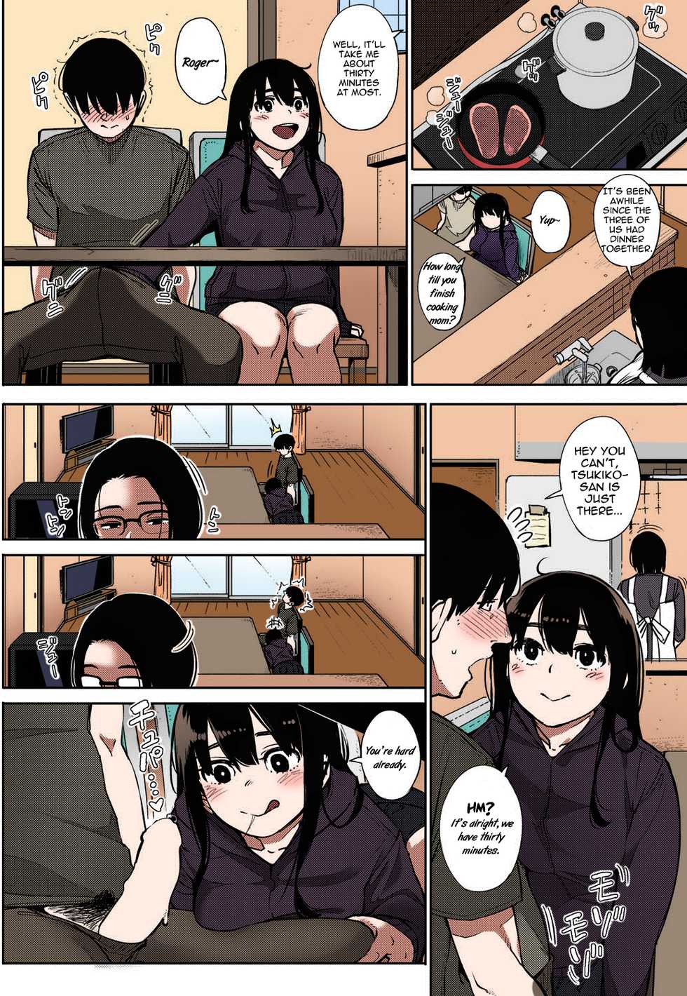 [Rocket Monkey] Egg or Chicken? Chuuhen + Kouhen | Egg or Chicken? part 2+3 [English] [Colorized] [TripleSevenScans] [SPDSD] [Digital] - Page 14