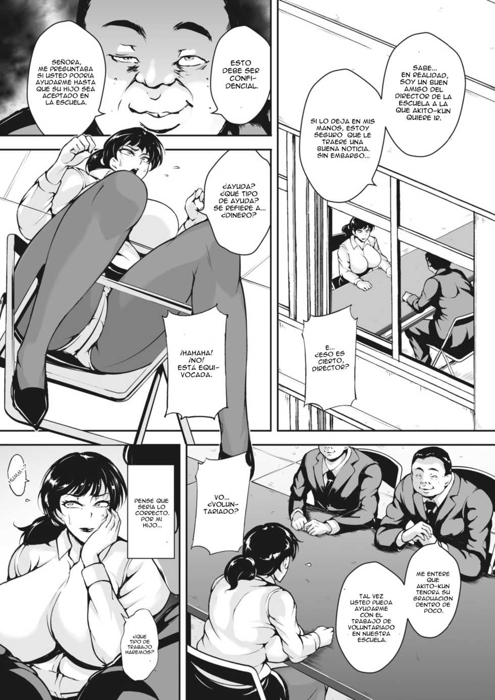 [Bitch Goigostar] Kyouin Fukujuu (COMIC HOTMiLK Koime Vol. 26) [Spanish] [HorizontePerversoEroscans] [Digital] - Page 5