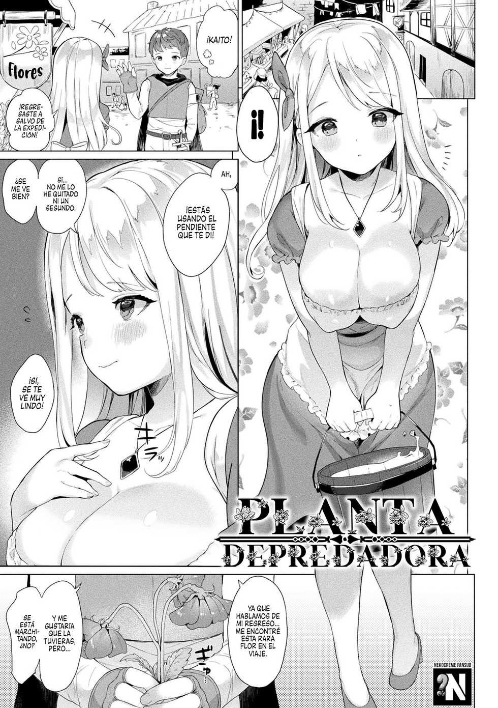 [Ushinomiya] Hoshoku no Hana | Planta Depredadora (Hatsujo MuchiMuchi Girl) [Spanish] [NekoCreme] [Digital] - Page 1