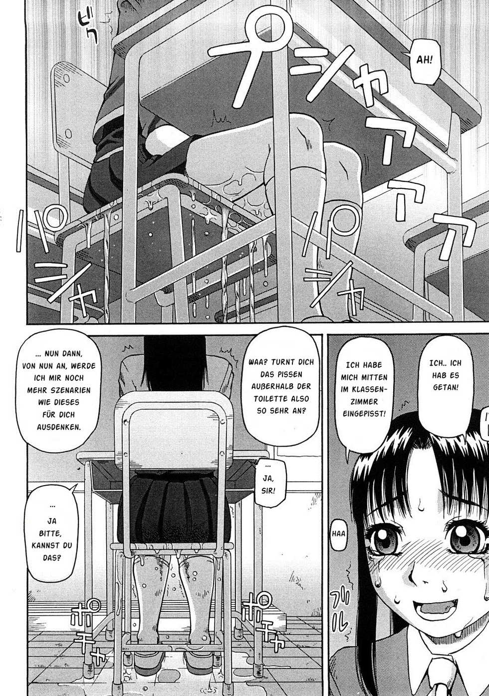 [Kiai Neko] Shameless | Schamlos [German] - Page 8