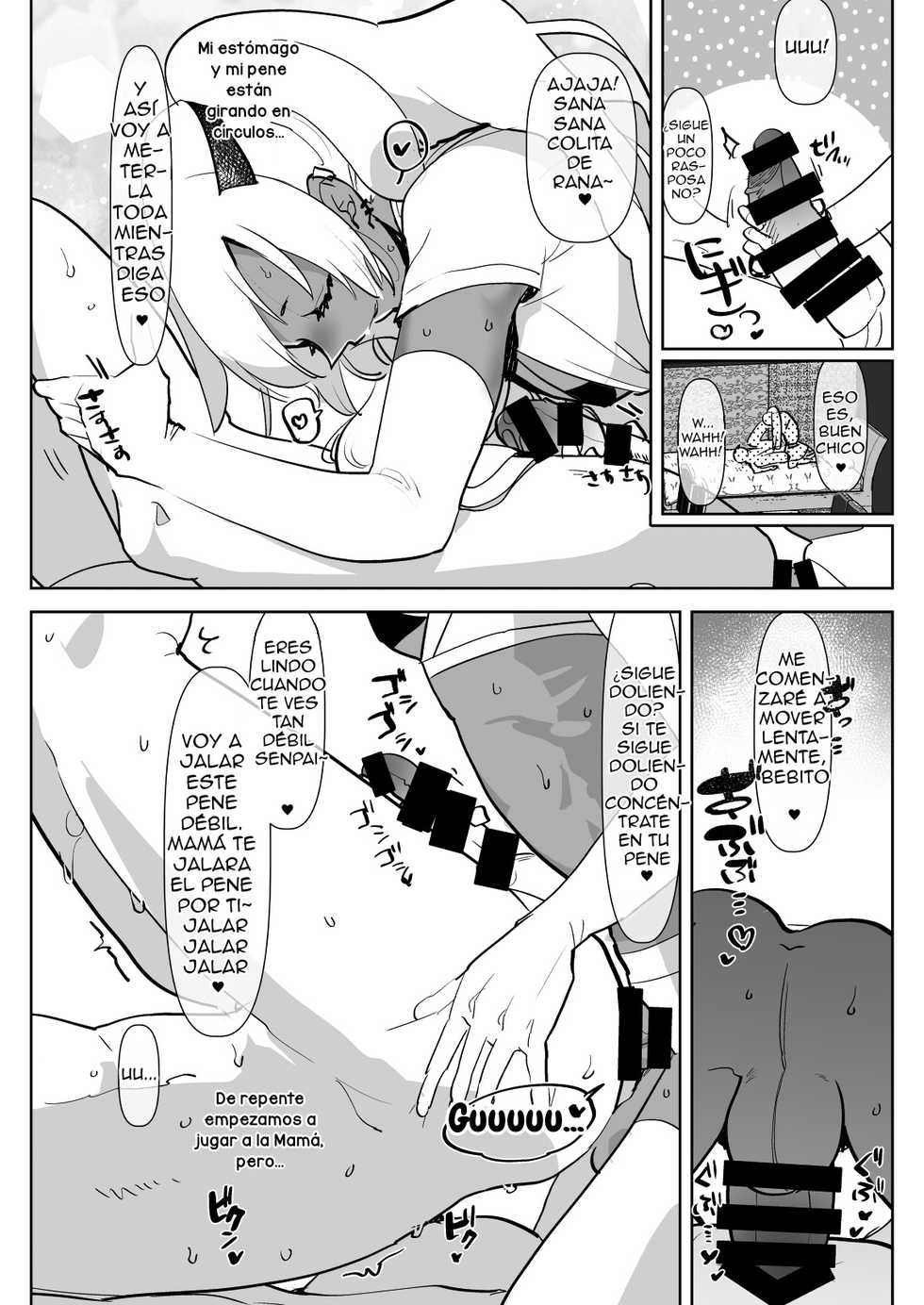 [Aimaitei (Aimaitei Umami)] Kurogal Kouhai Otokonoko DeliHeal ~ Gyaku Anal Course [Spanish] [Delnero] [Digital] - Page 16