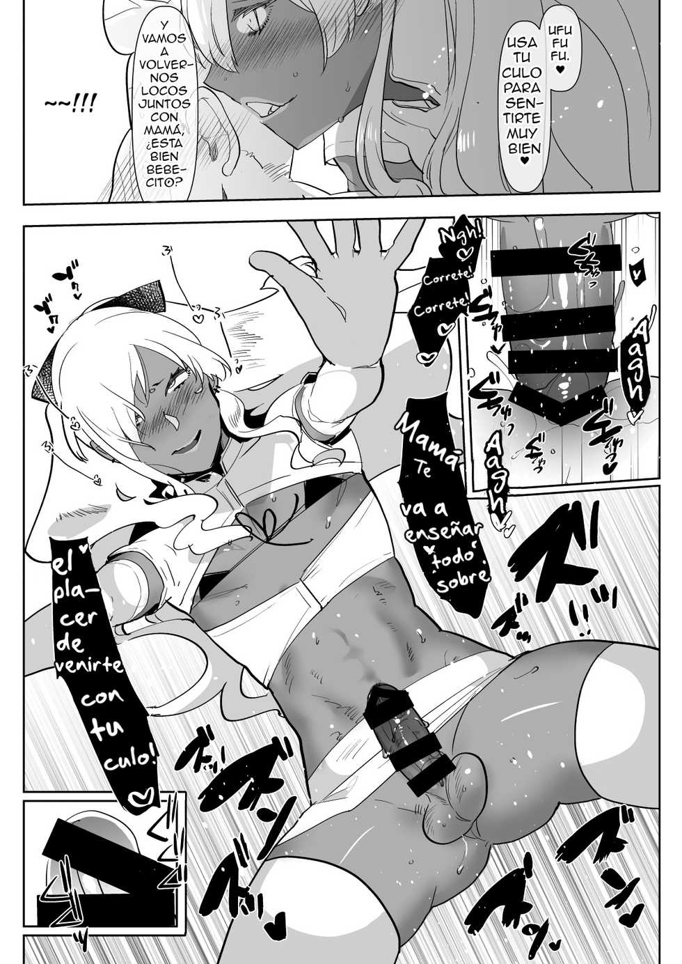 [Aimaitei (Aimaitei Umami)] Kurogal Kouhai Otokonoko DeliHeal ~ Gyaku Anal Course [Spanish] [Delnero] [Digital] - Page 21