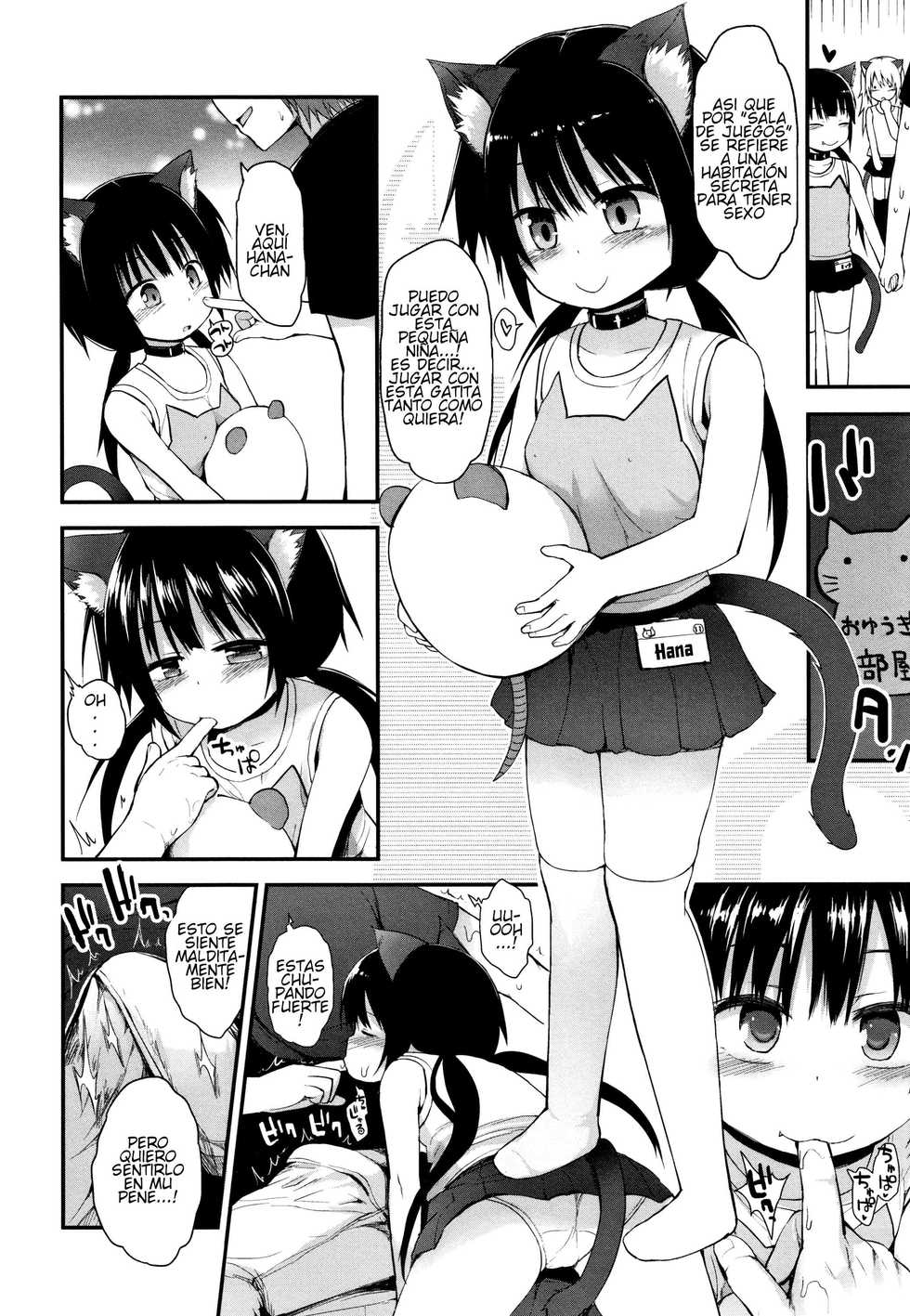 [Fujisaka Lyric] Neko Cafe? de Asobou | Cat Cafe? Playhouse (Chiisana Koukishin) [Spanish] - Page 6