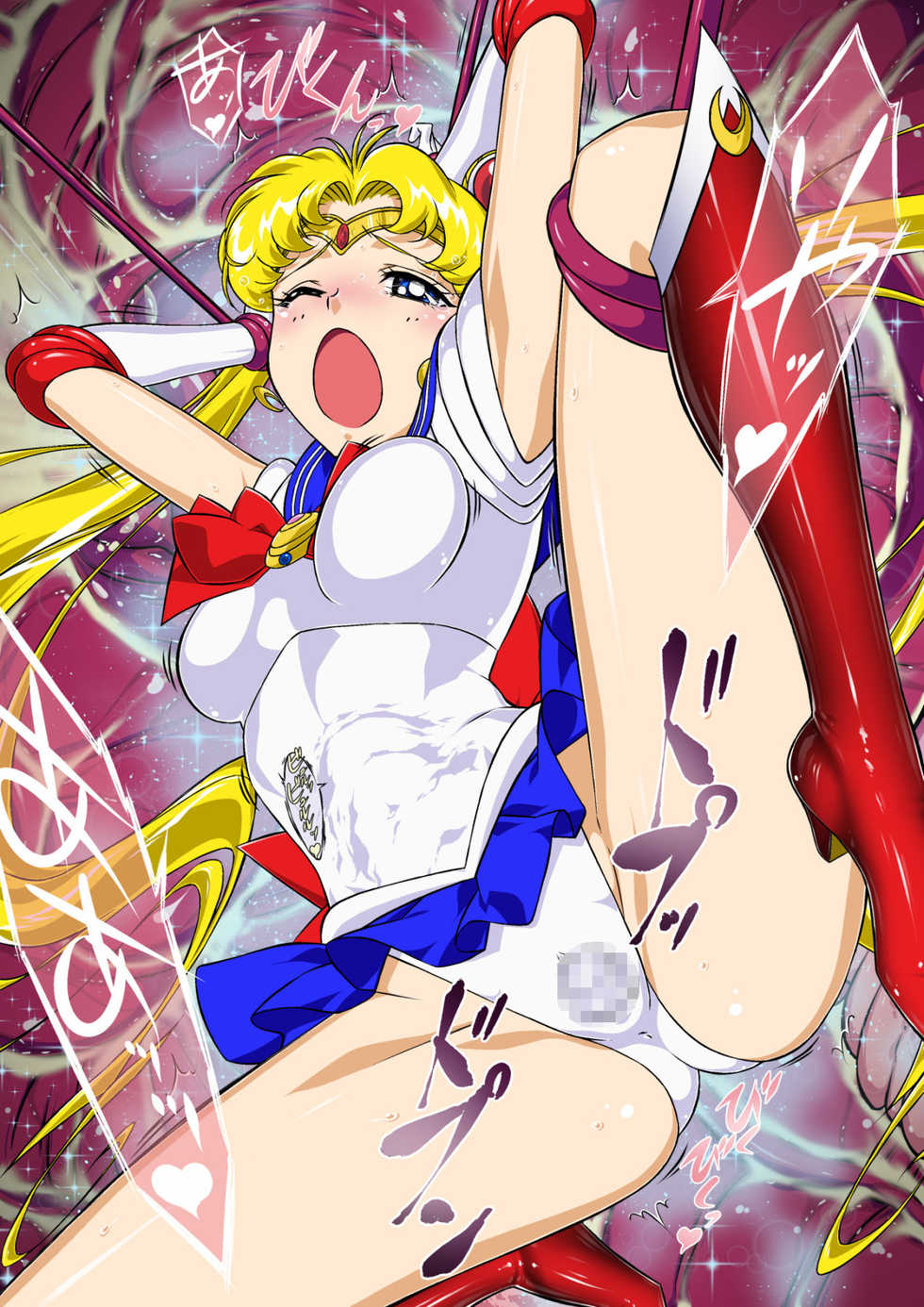 [Imobatake (Satoimo)] Sailor Moon Chu! (Sailor Moon) [Chinese] [不咕鸟汉化] - Page 23