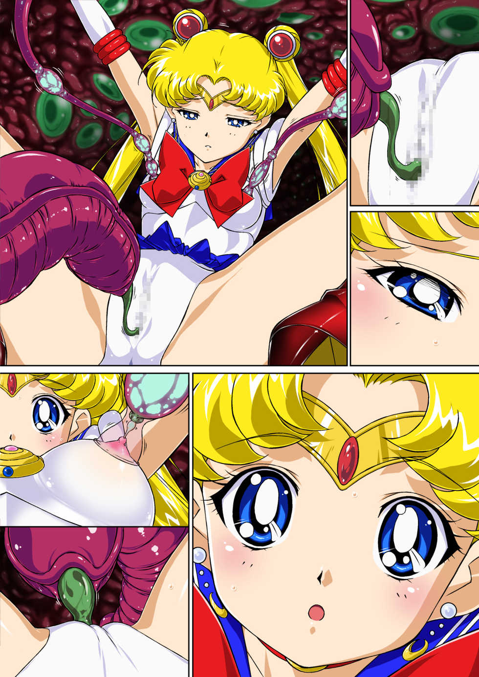 [Imobatake (Satoimo)] Sailor Moon Chu! (Sailor Moon) [Chinese] [不咕鸟汉化] - Page 33