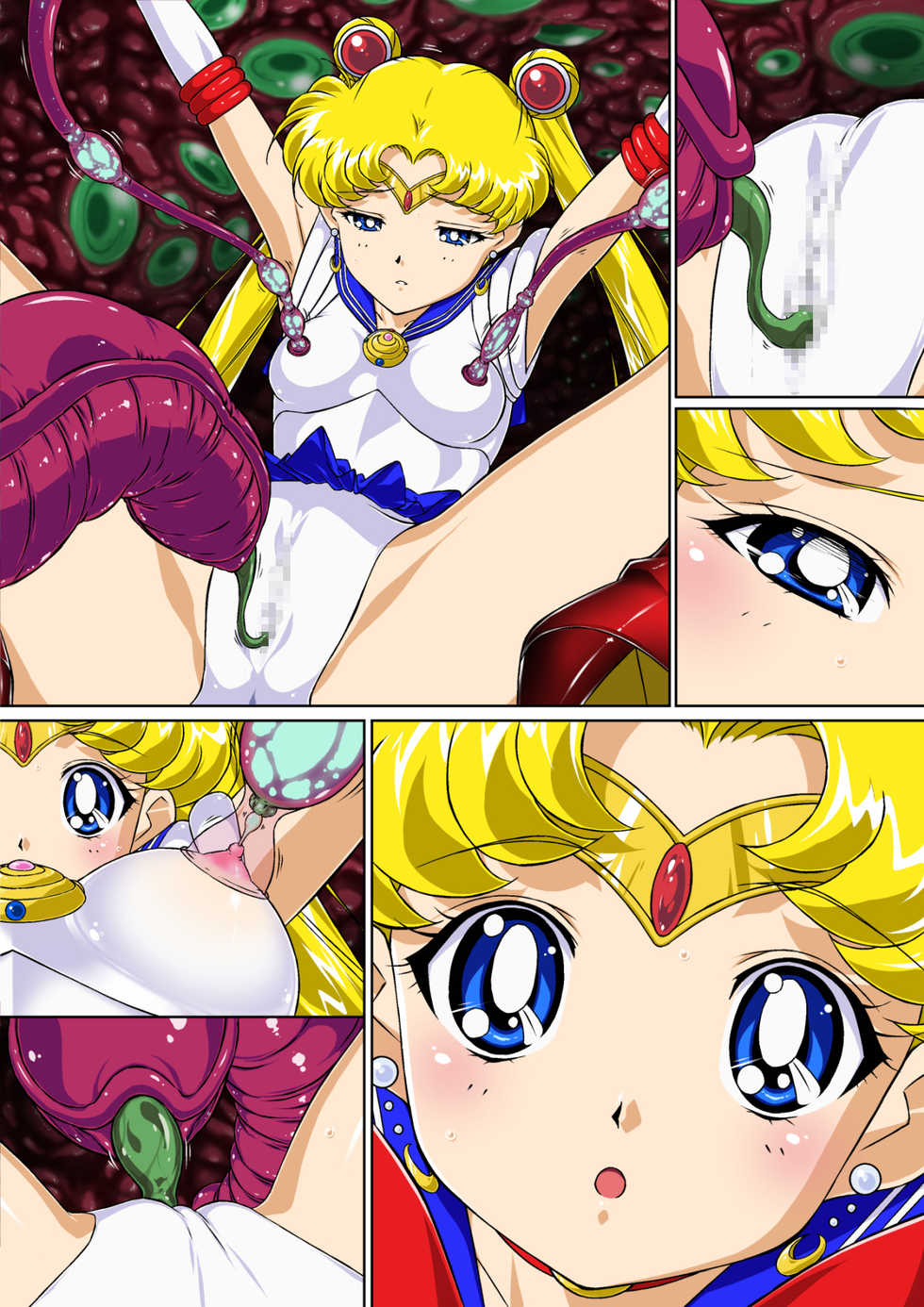 [Imobatake (Satoimo)] Sailor Moon Chu! (Sailor Moon) [Chinese] [不咕鸟汉化] - Page 34