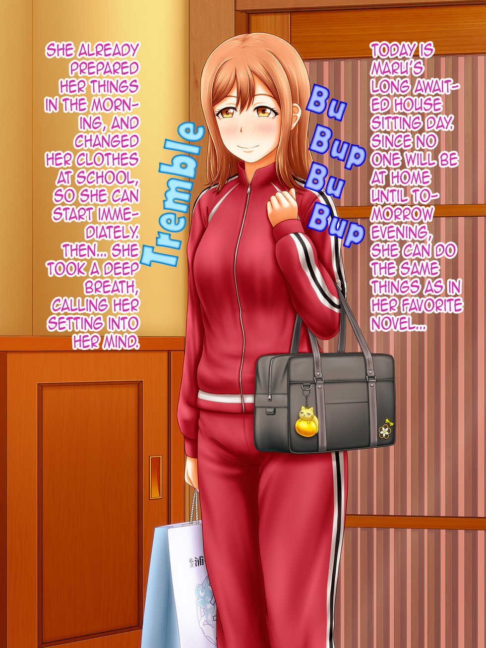 [God Hand Mar] Shirouto Toukou Omutsu Tsuushin Soukangou CG Shuu ver (Love Live! Sunshine) [English] - Page 1