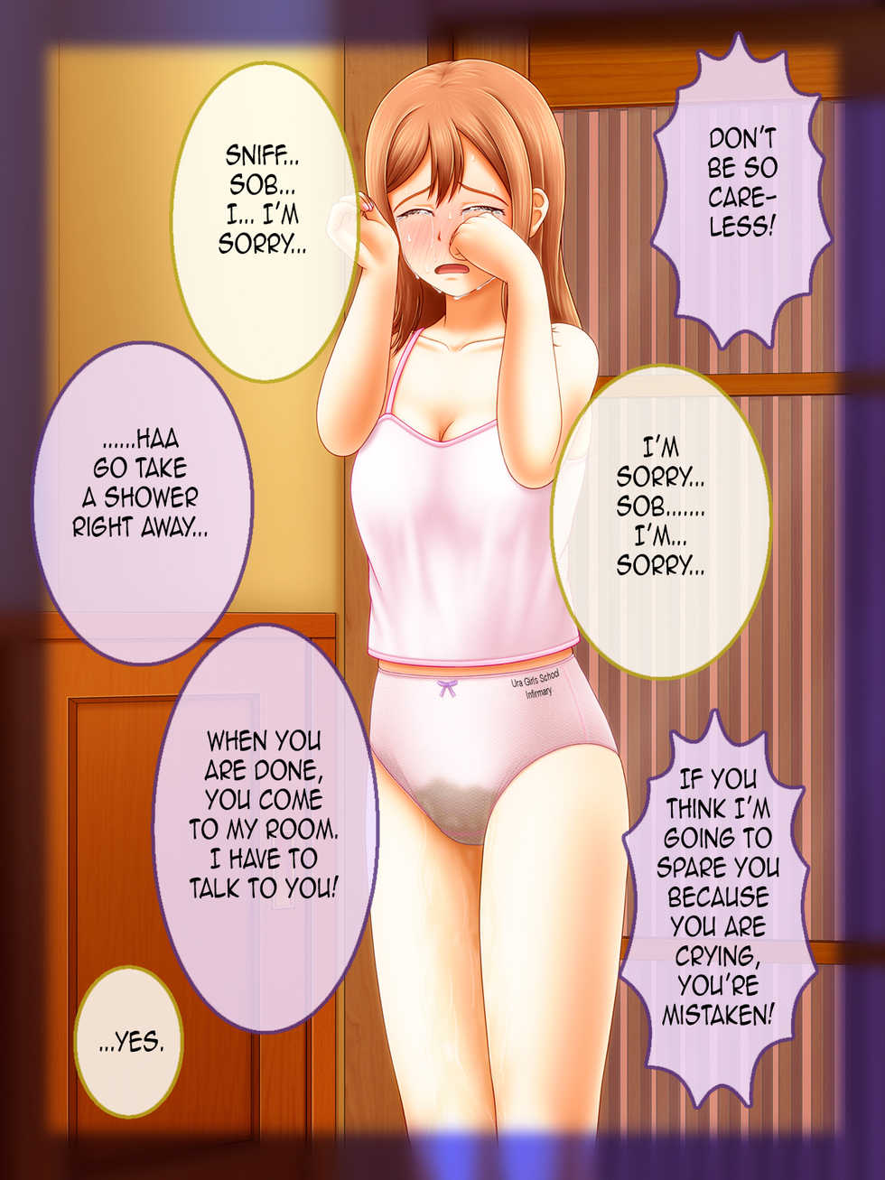 [God Hand Mar] Shirouto Toukou Omutsu Tsuushin Soukangou CG Shuu ver (Love Live! Sunshine) [English] - Page 8