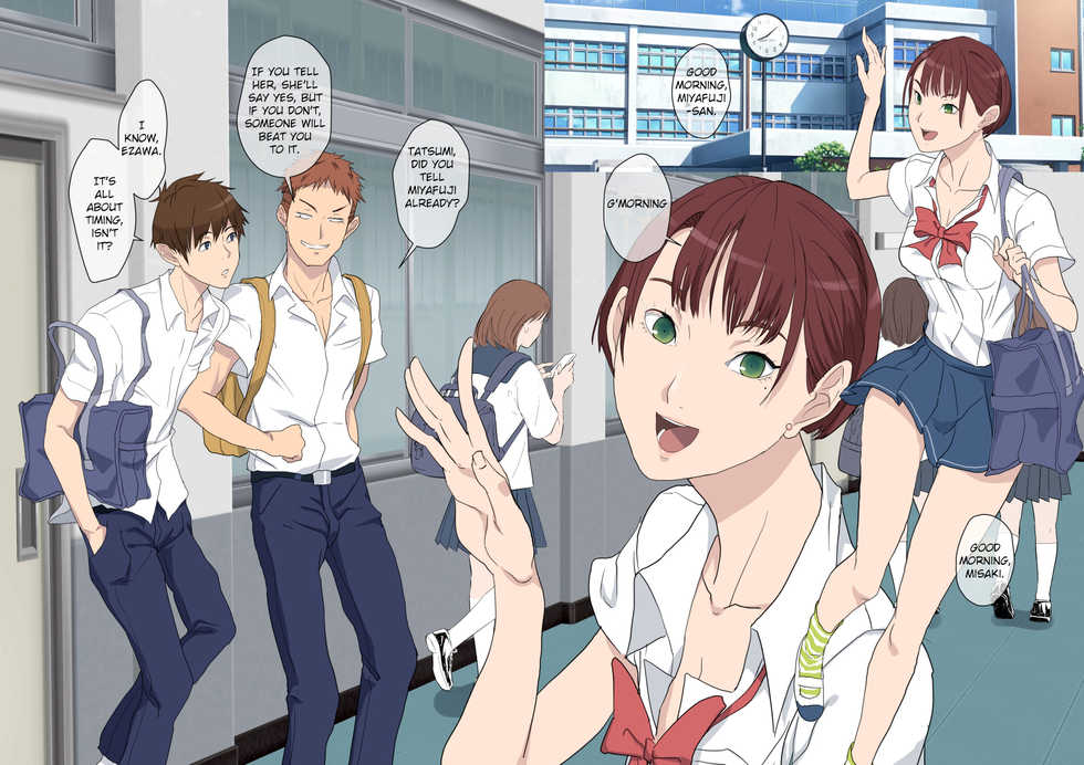 [Poppenheim (Kamisyakujii Yubeshi)] Aitsu Ima, Nani Shiteru? [English] [Digital] - Page 3