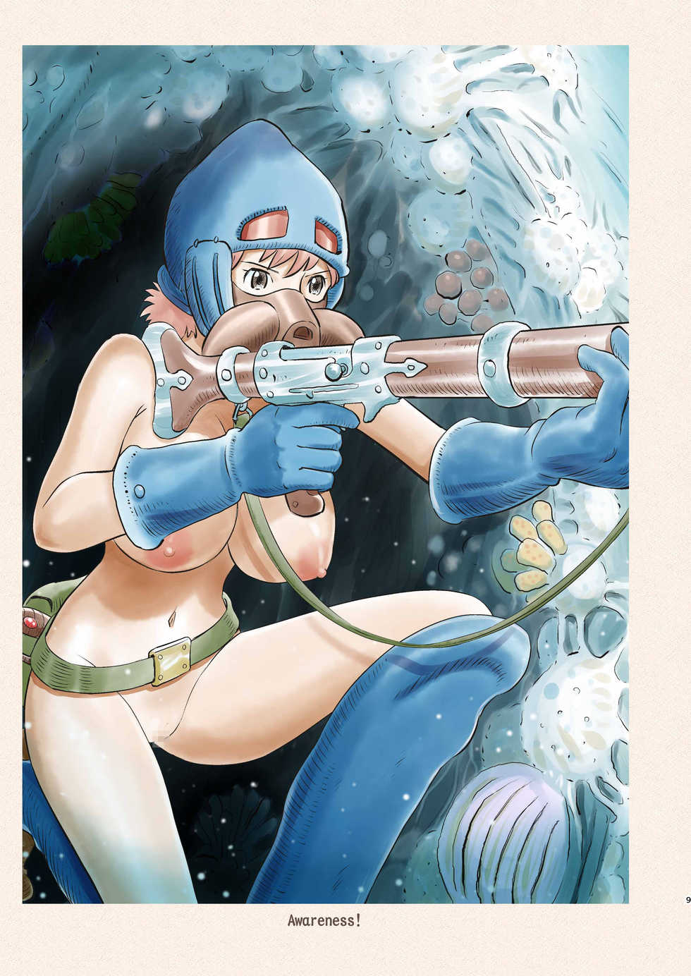 [Studio Zuburi (Izumi Seikou)] Fukai Asobi | Frolicing in the Sea of Decay (Nausicaä of the Valley of the Wind) [English] [q91] [Digital] - Page 9