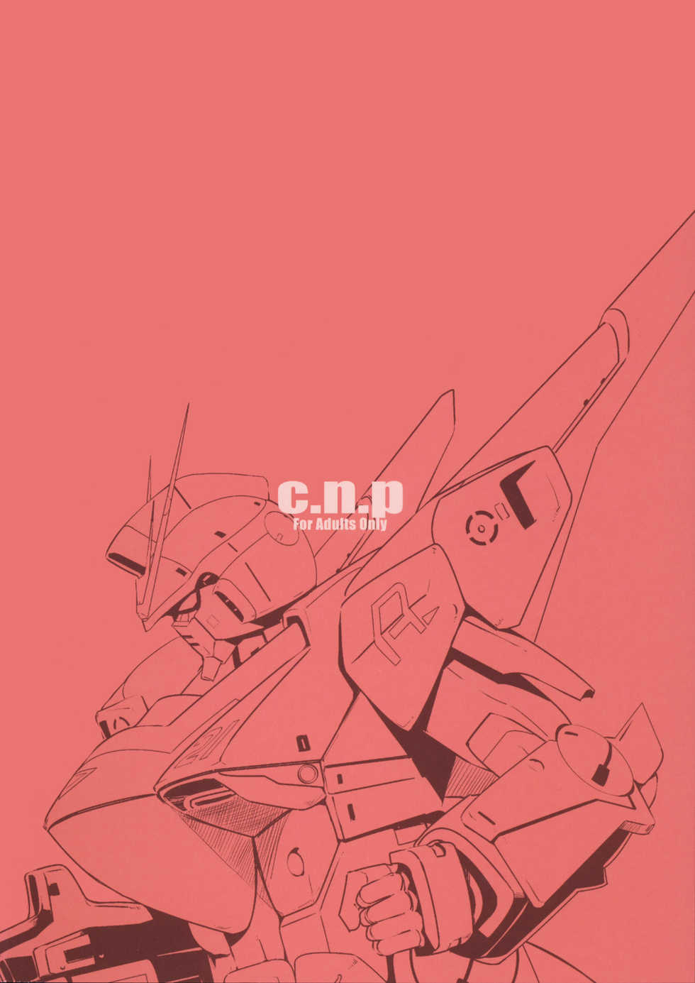 (COMIC1☆8) [C.N.P (Clone Ningen)] China no ennui Seichouki (Gundam Build Fighters) [Chinese] - Page 29