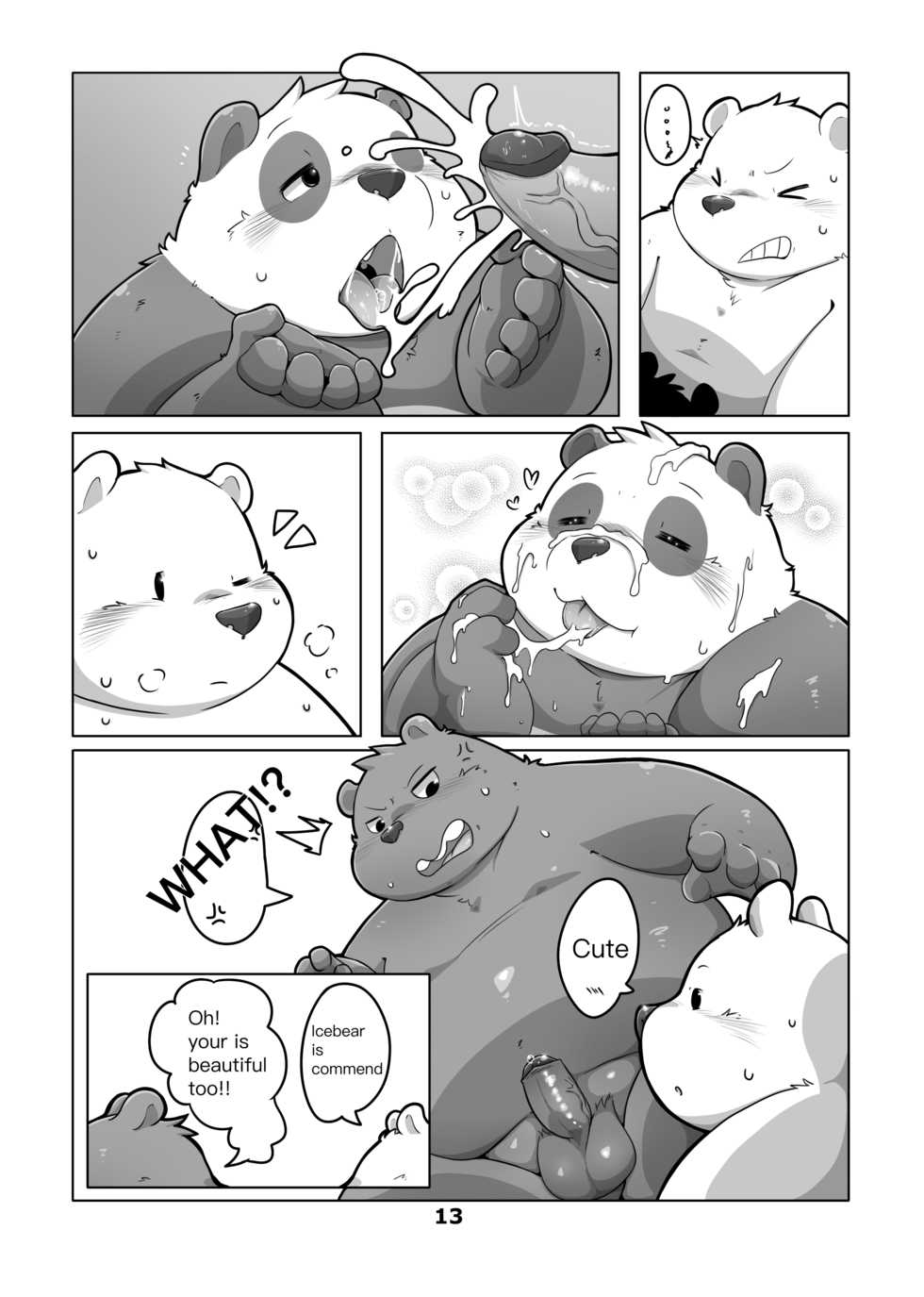 [96panda] Raging As An Internet Celebrity - Page 15